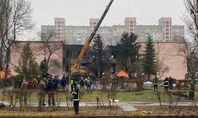 Трагедія в Броварах