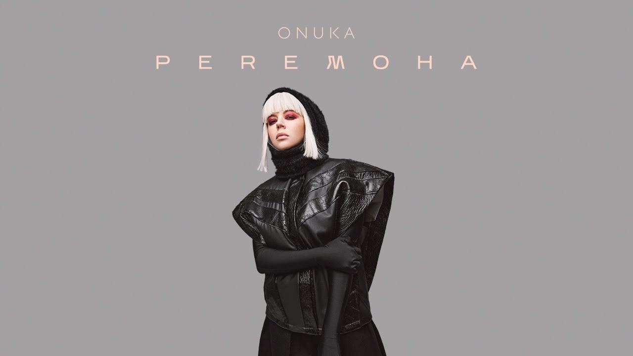 ONUKA