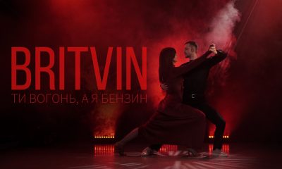 BRITVIN