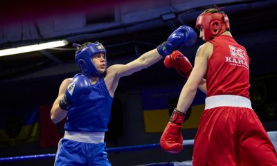 Турнір з боксу