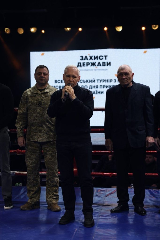 Турнір з боксу